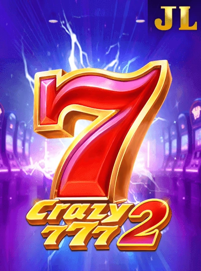 77sb new game